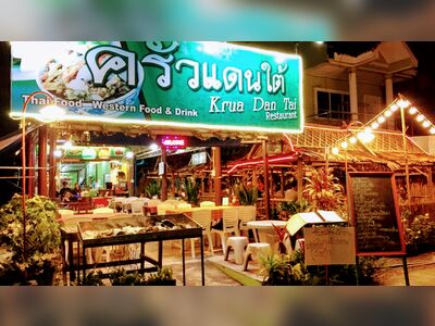 Krua Dan Tai