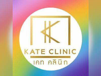 Kate clinic Pakchong