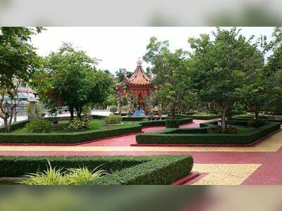 Kanchanaburi Municipal Park