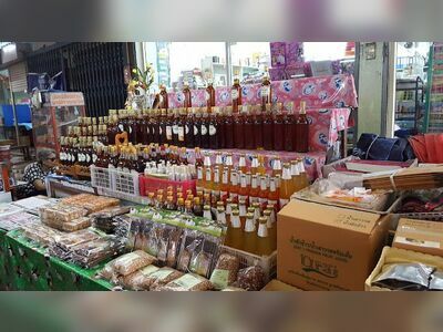 Saiyud Market