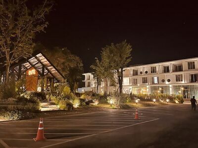 PUNN HOTEL