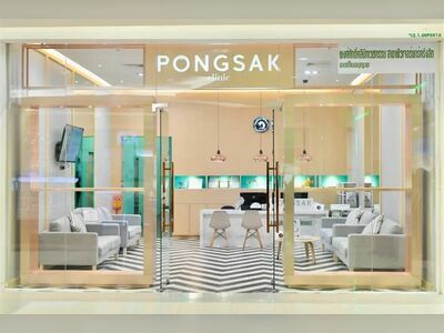 Pongsak Clinic