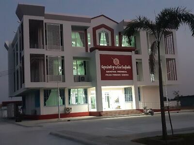 Sukhothai Provincial Forensic Science Office