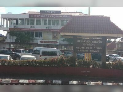 Mae Chan Police Station