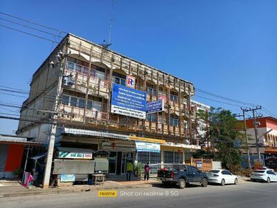 Dr. Rangsinee's Ultrasound Clinic