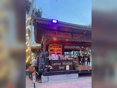 Lotus Bar