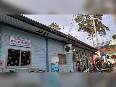 Dalin Dental Clinic