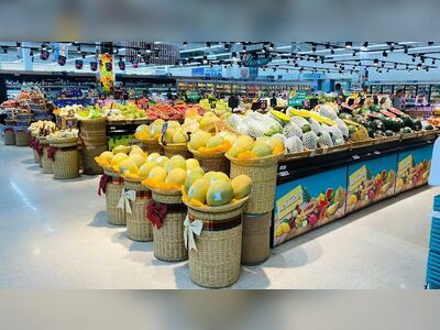 Tesco Lotus (Lotus's)