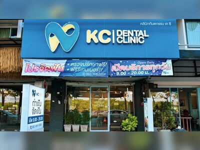 KC Dental Clinic