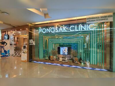 Pongsak Clinic