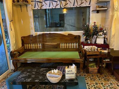 Wan Massage Koh Lanta