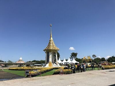 Kanchanaburi Municipal Park