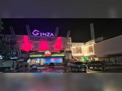 Ginza Entertainment