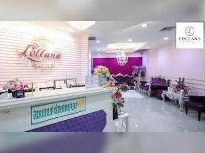 Lollana Clinic