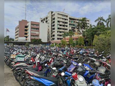 Surat Thani Hospital