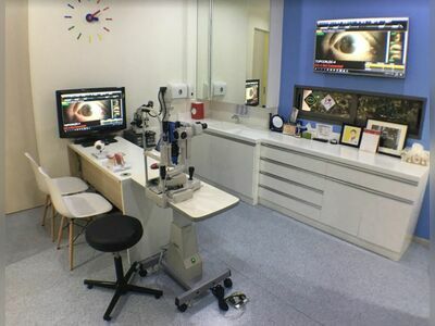 Natta Eye Clinic