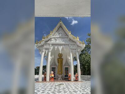 Wat Somwang Wanarama