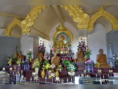 Wat Pa Salawan
