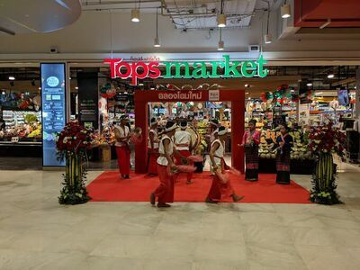 Tops Central Chiangrai