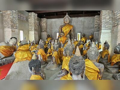 Wat Samret