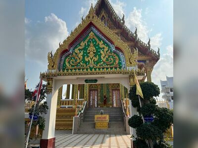 Wat Nong Yai