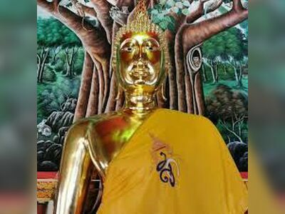Wat Wang Klai Kangwon