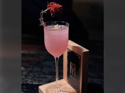 THE MUU BAR