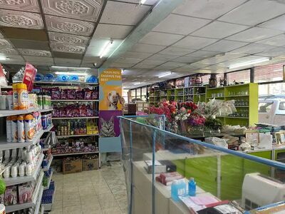 Chaiwat Supermarket