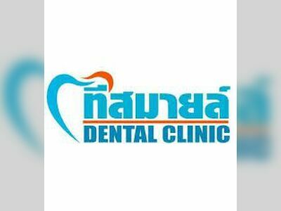 T Smile Dental Clinic Chiang Rai