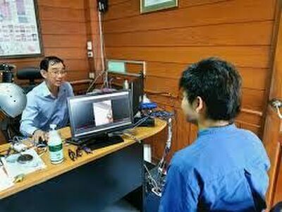 Dr. Wich's Dermatology Clinic