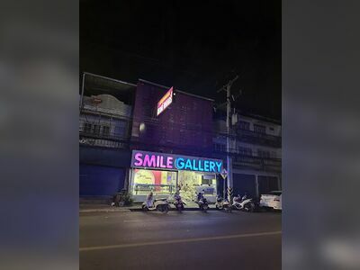 Smile Gallery Dental Clinic