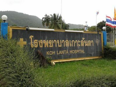 Koh Lanta Hospital