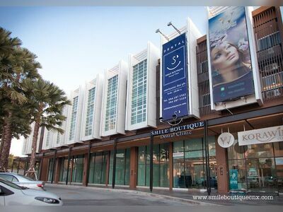 Smile Boutique Dental Clinic