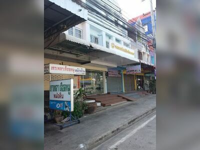 Ploynapas Dental Clinic