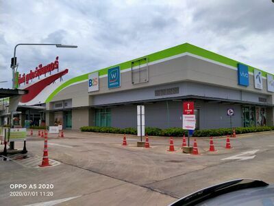 Big C Supercenter Chiang Rai 2 (Sanambin Branch)