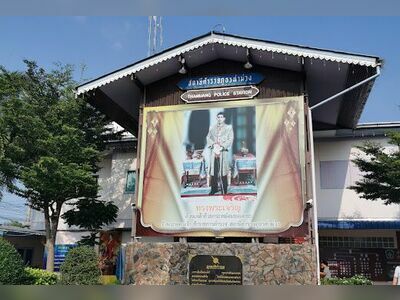 Tha Muang Police Station