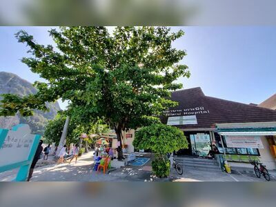 Koh Phi Phi Hospital