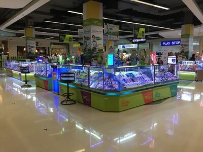 Big C Chanthaburi