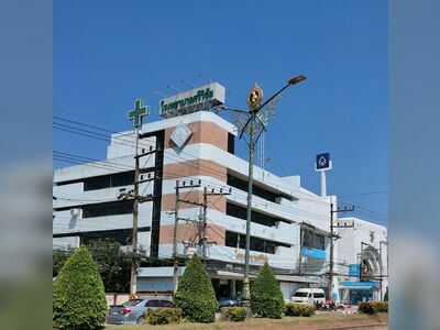 Si Wichai Hospital