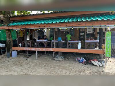 I Am Massage Koh Lanta