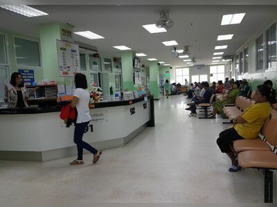 Surat Thani Cancer Hospital