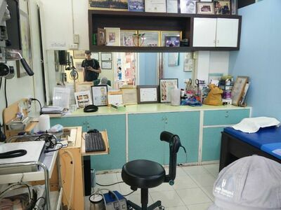 Dr. Ning Clinic