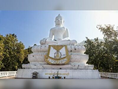 Wat Phra That Mae Yen