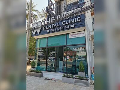 Ivory Dental Clinic