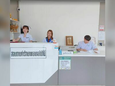 Memorise HealthCare Clinic Chiangrai