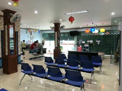 Dr. Porntep's Dermatology Clinic