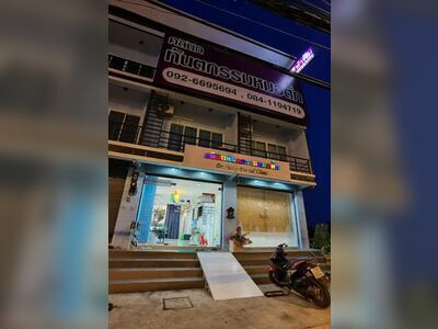 Dr. Tucky Dental Clinic Huahin