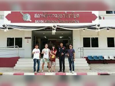 Sai Yok Police Station