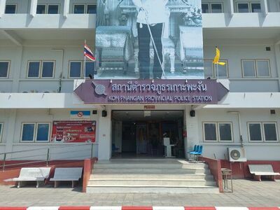 Koh Phangan Police Station