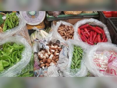 Saeng Thong A Ram Market